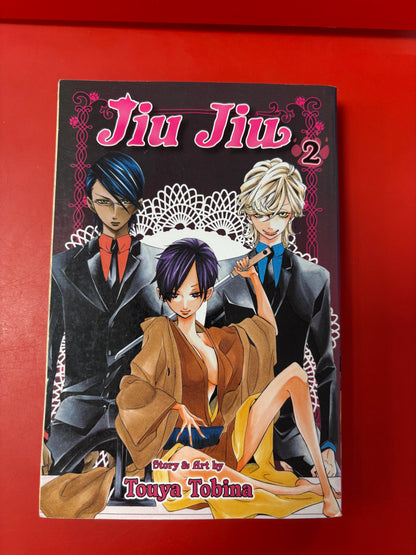 Jiu Jiu Manga by Touya Tobina, Full Set Vols 1-5