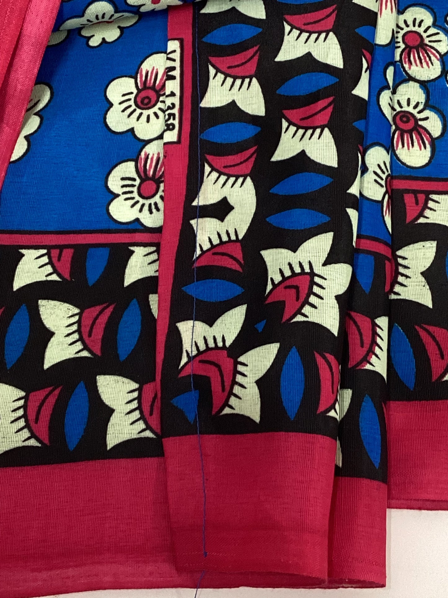 Mpaji In Mungu African/Swahili Sarong