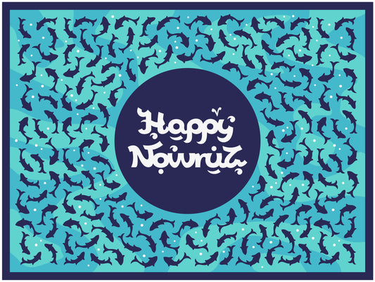 Nowruz Mobarak Iranian New Year eCard