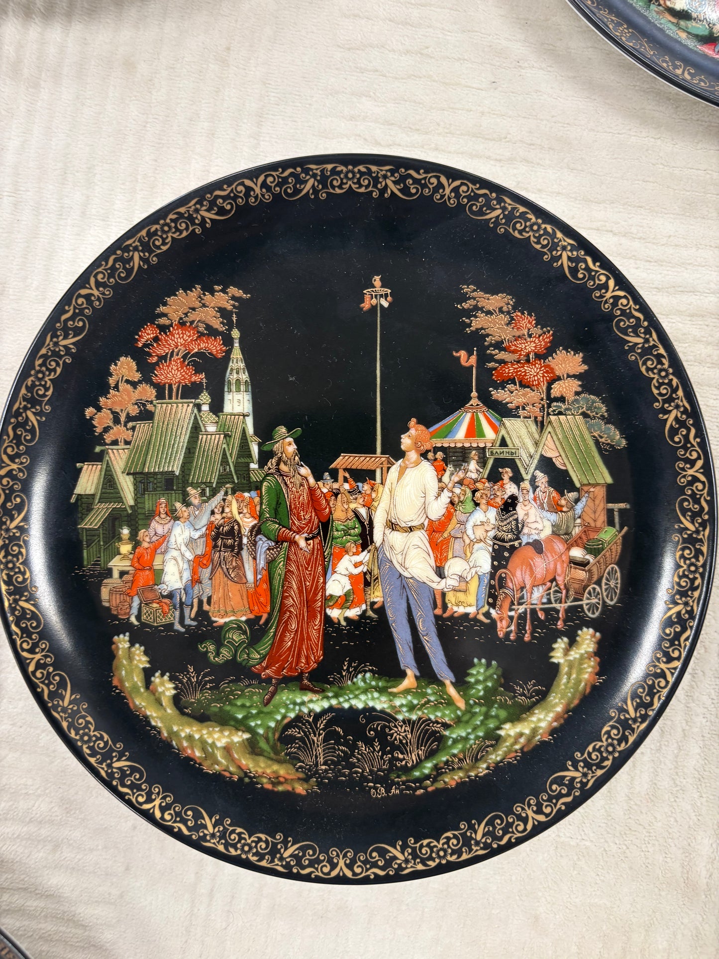 10x Vintage Tianex Russian Legends Collector Plates