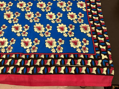 Mpaji In Mungu African/Swahili Sarong
