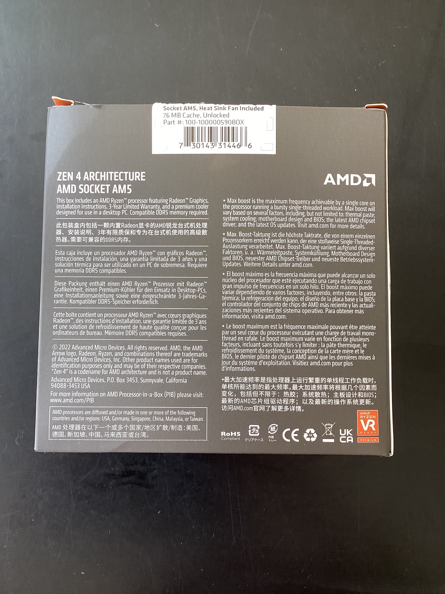 AMD RYZEN 9 7000 Series desktop processor £200