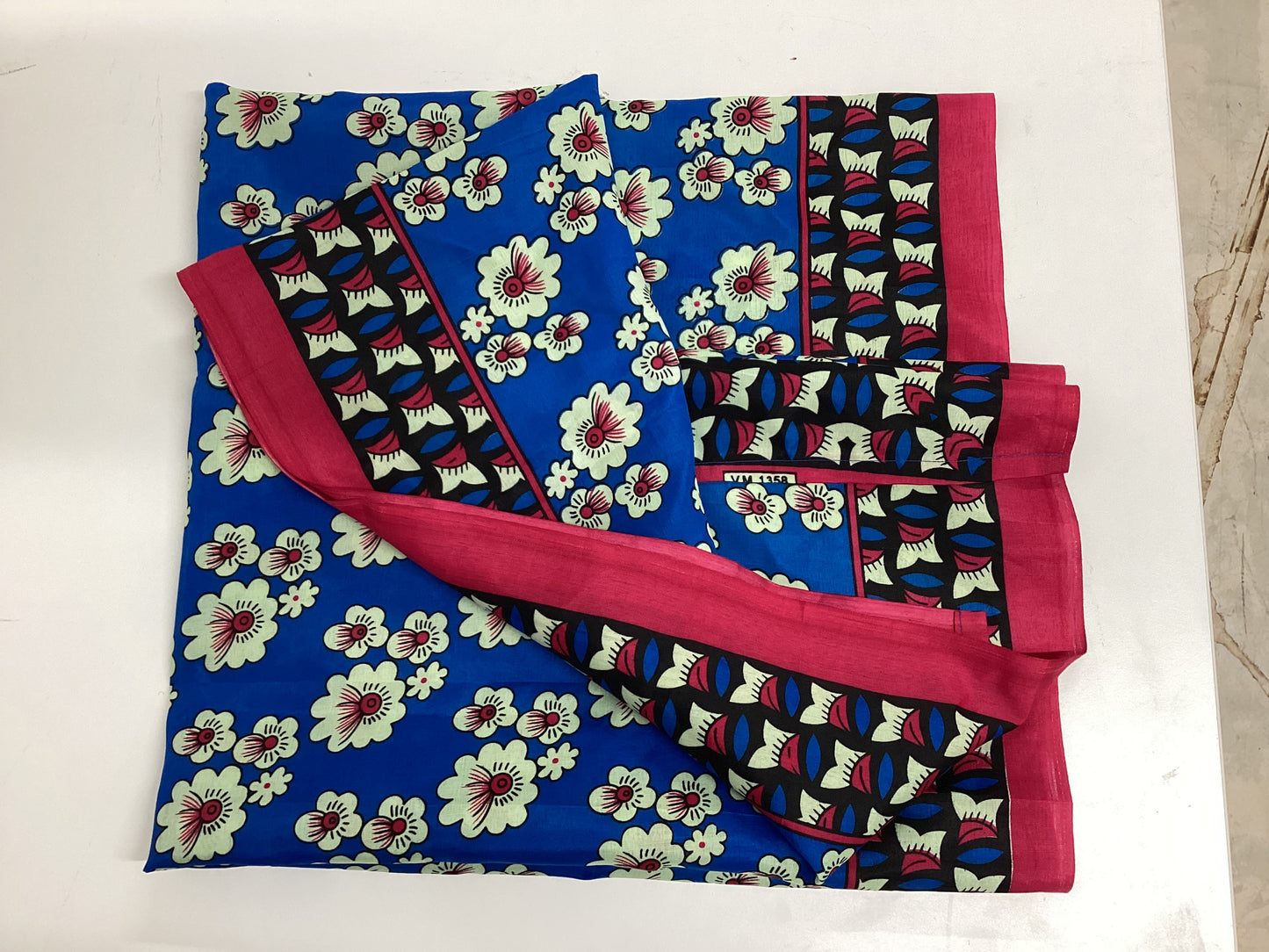 Mpaji In Mungu African/Swahili Sarong