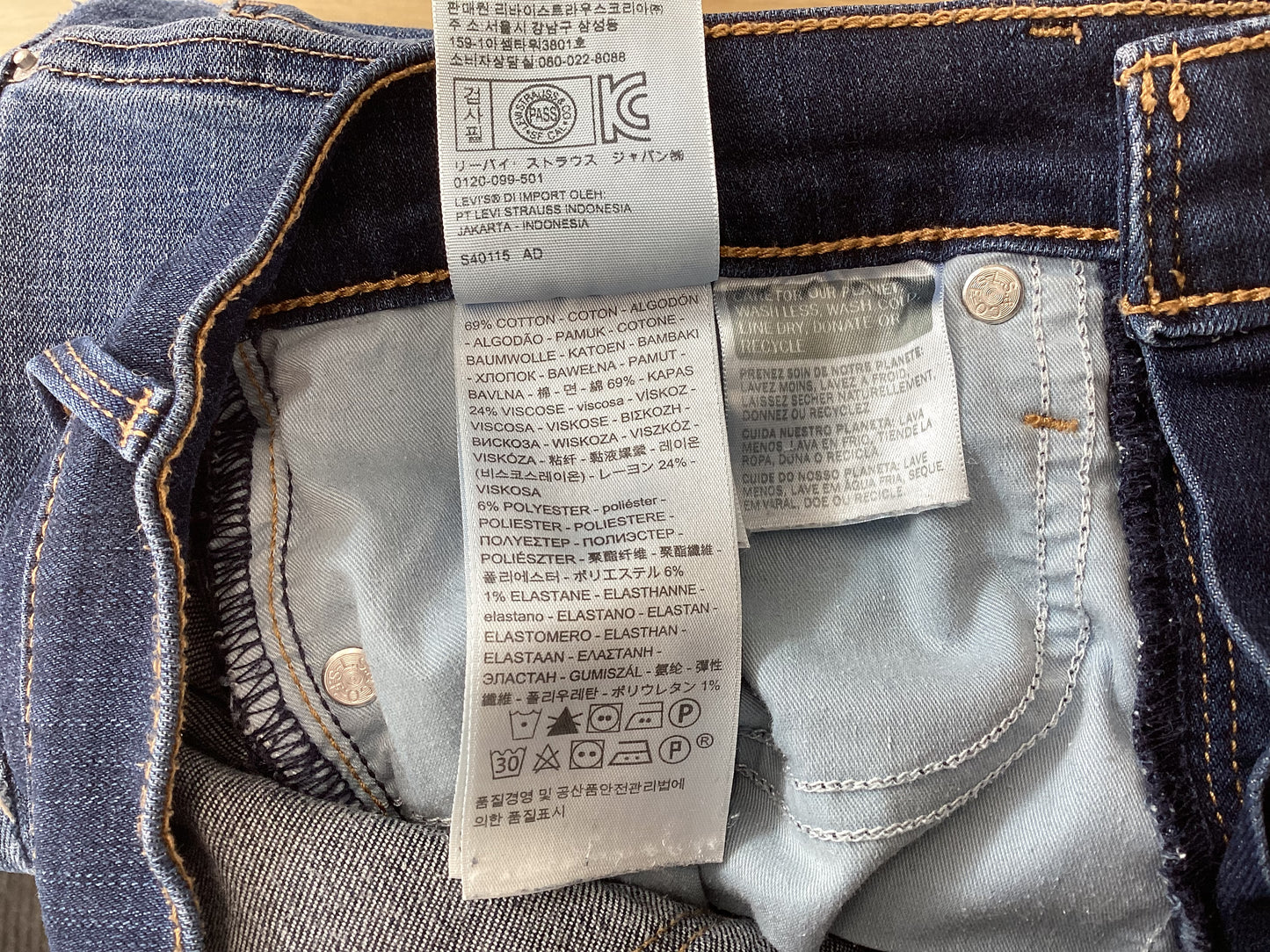 Levi, Dark Wash Denim Jeans, 311 Shaping Skinny, 27'', UK Size 8