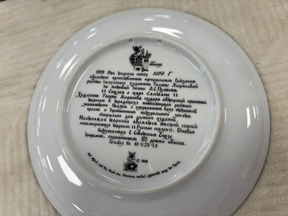10x Vintage Tianex Russian Legends Collector Plates