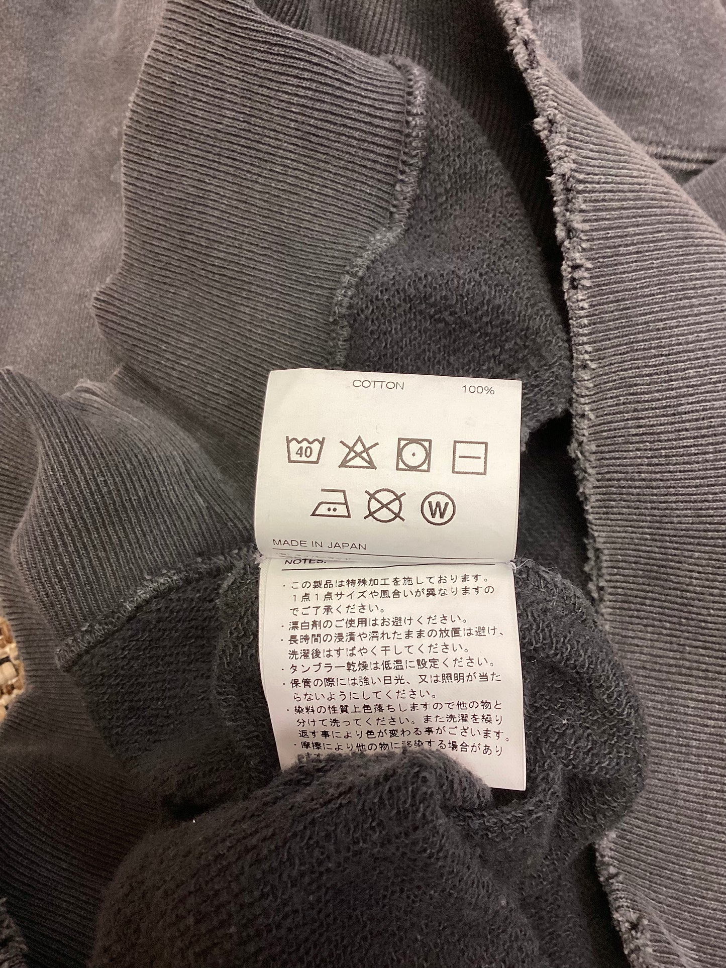 Neighborhood Grey 'Distressed Hoodie' Size M