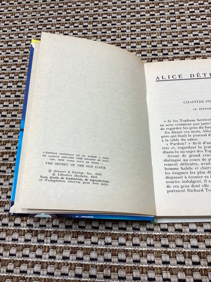 Alice Detective by Caroline Quine (1955)