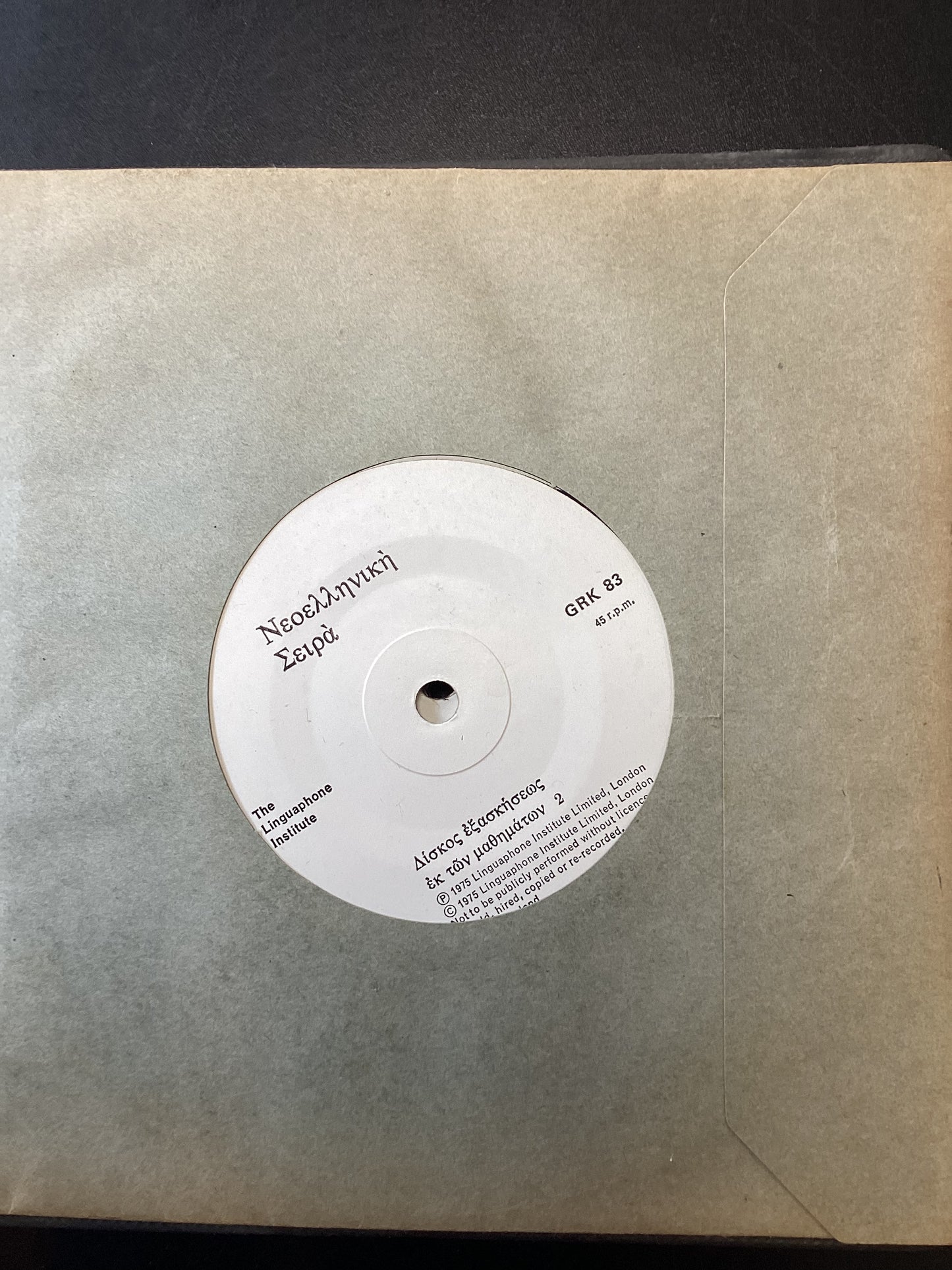 Greek Lingauphone Briefcase and Case Discs 1-50 and 83-91