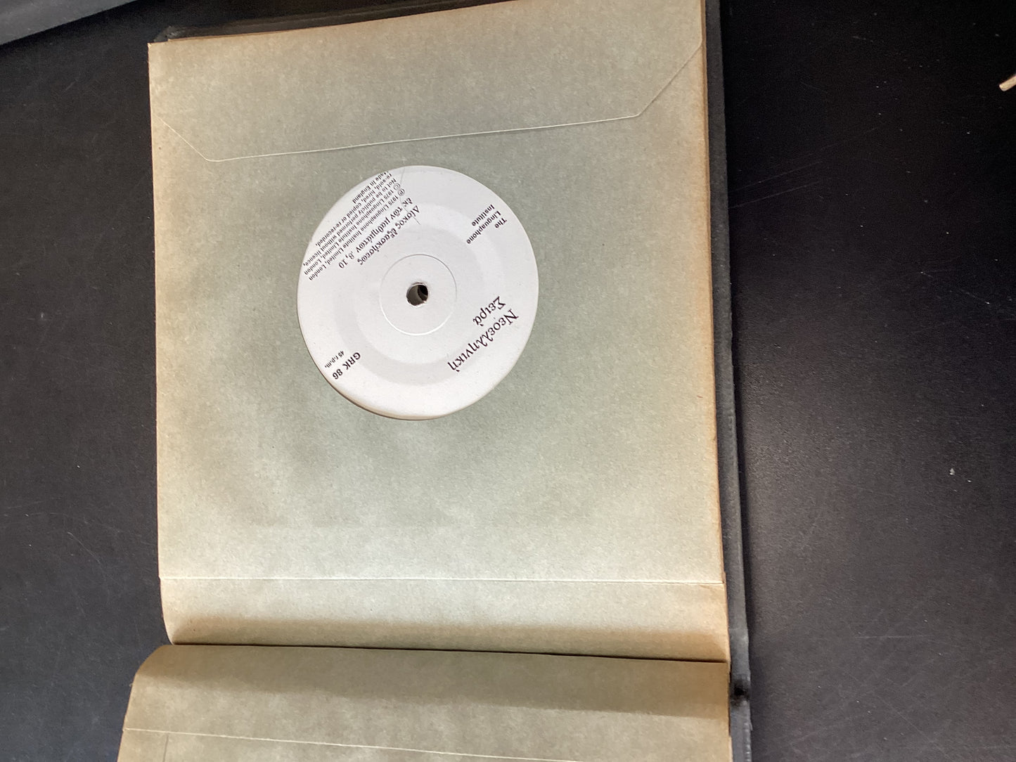 Greek Lingauphone Briefcase and Case Discs 1-50 and 83-91