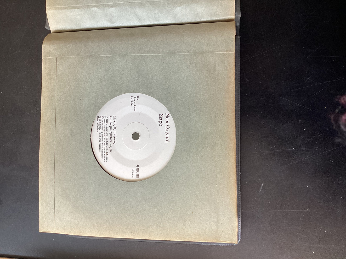 Greek Lingauphone Briefcase and Case Discs 1-50 and 83-91