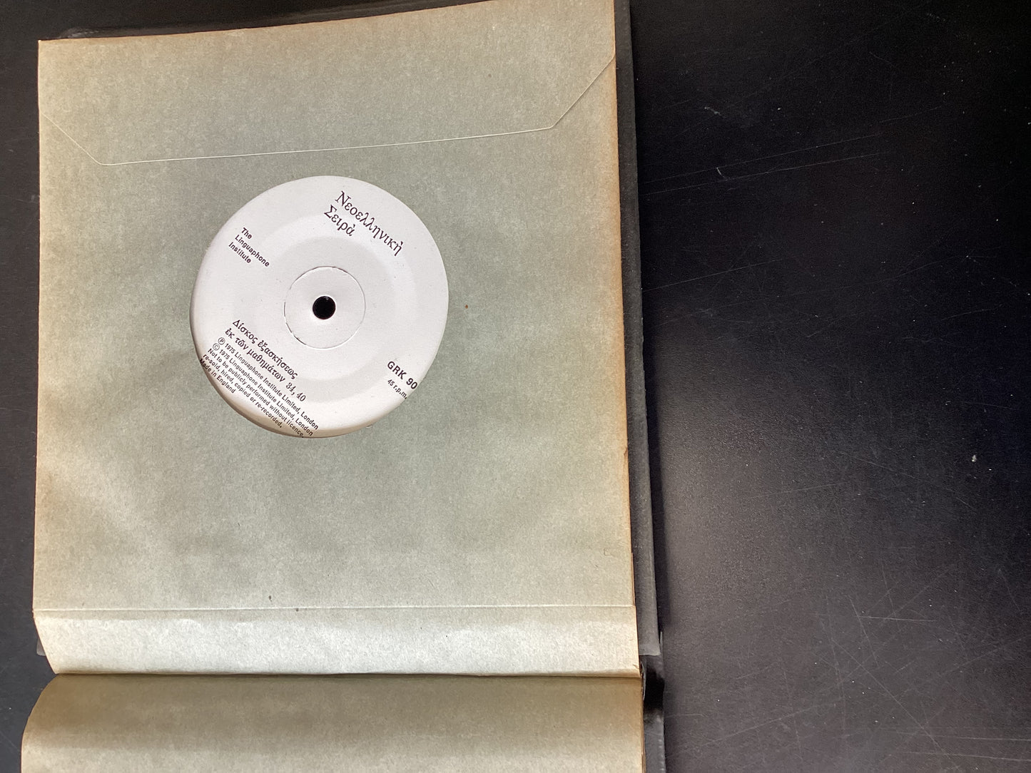 Greek Lingauphone Briefcase and Case Discs 1-50 and 83-91