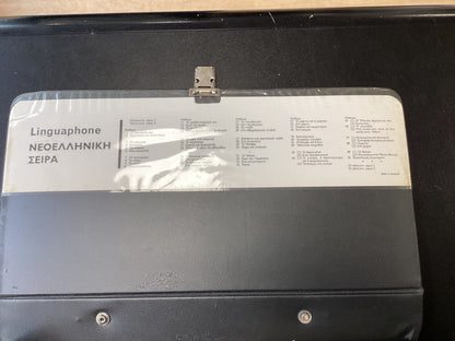 Greek Lingauphone Briefcase and Case Discs 1-50 and 83-91