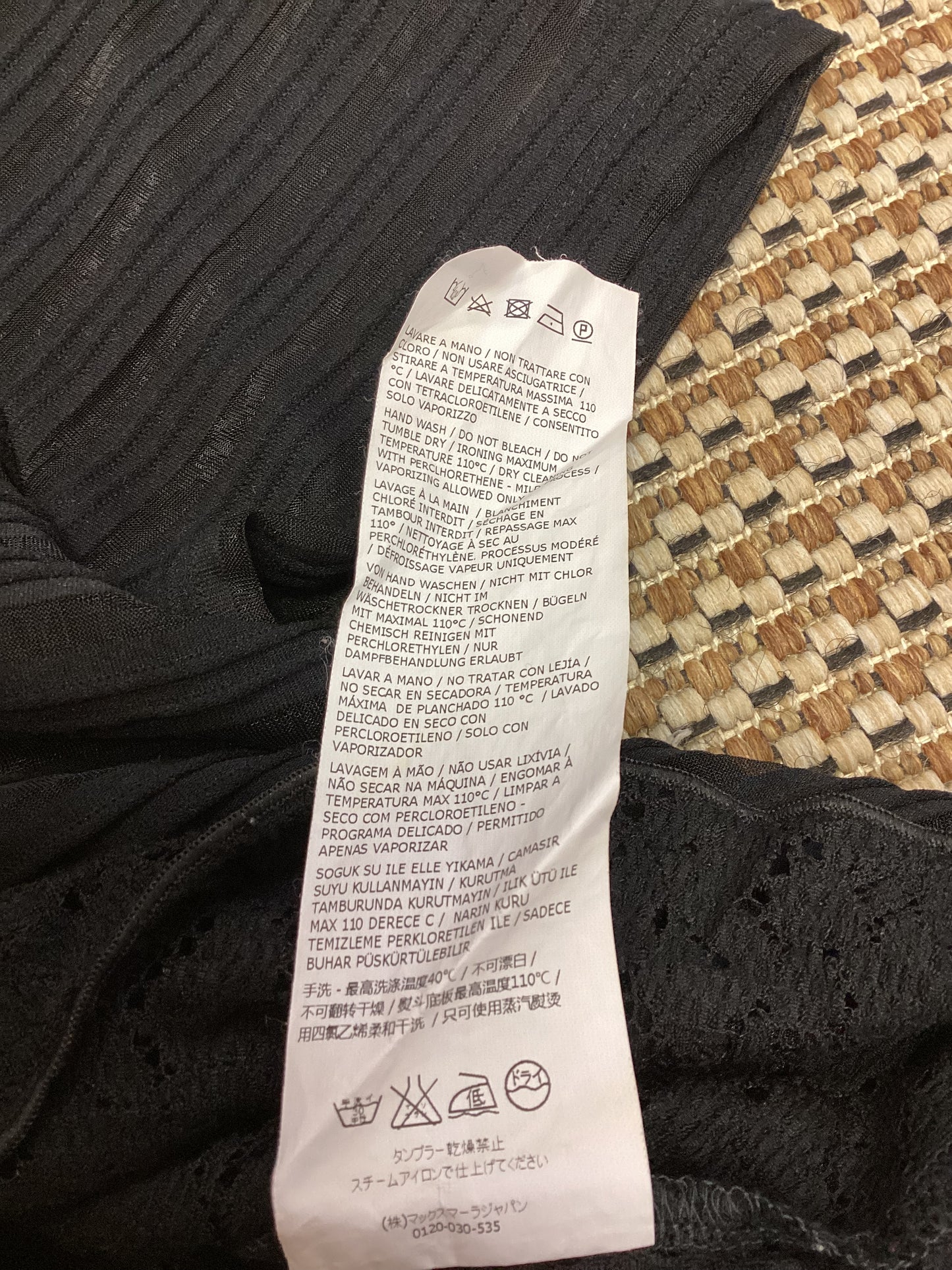 Max Mara Black Textured T shirt Size M