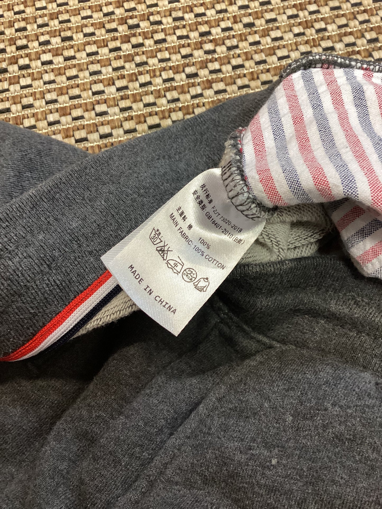 Thom Browne New York Grey Cotton Tracksuit Bottoms Size M