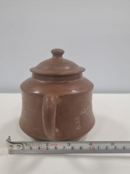 Chinese Yixing Zisha Clay Handmade Pot