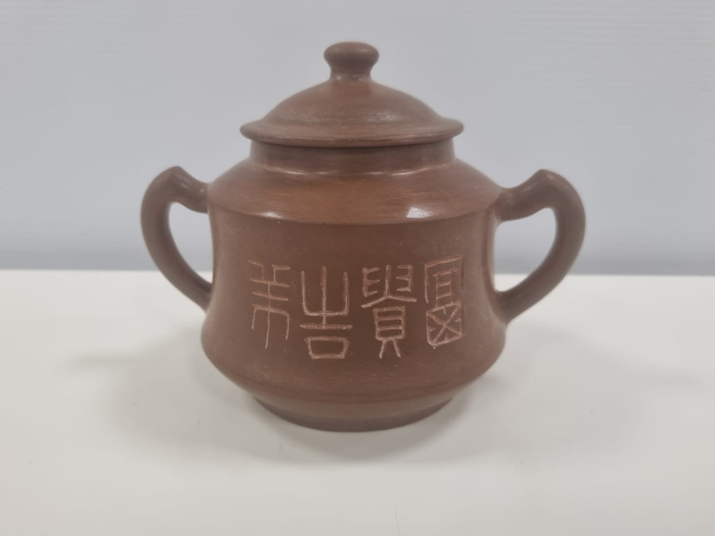 Chinese Yixing Zisha Clay Handmade Pot