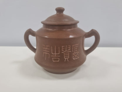 Chinese Yixing Zisha Clay Handmade Pot