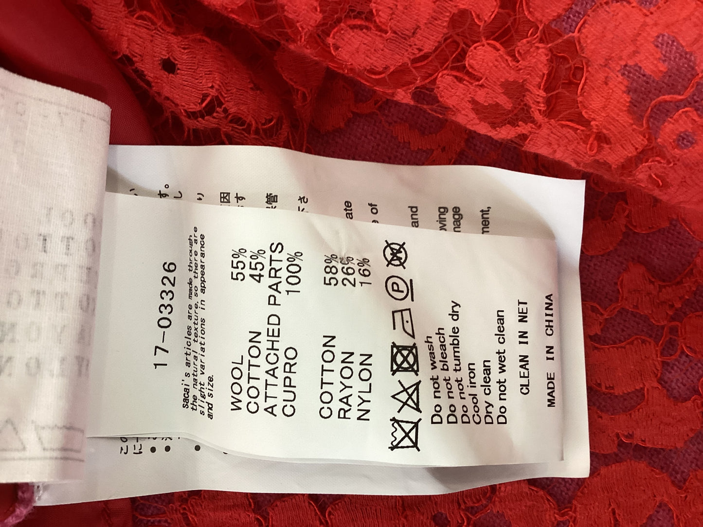 Sacai, pink and red Cardigan, Uk Medium