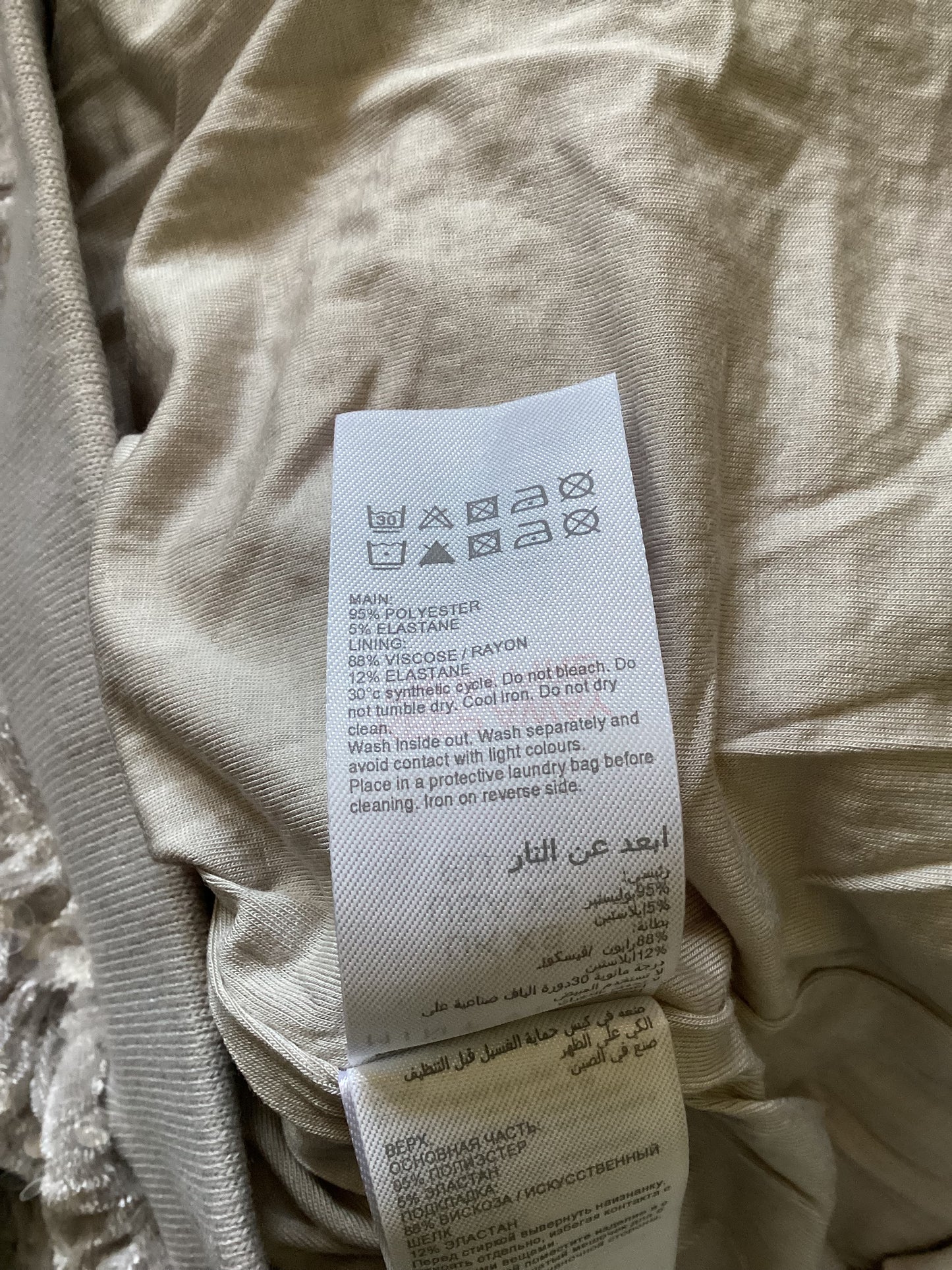 Mint Velvet Silver Sequin Sweatshirt Size XS