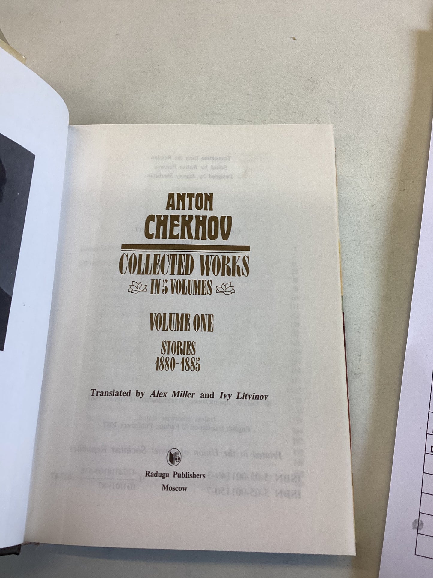 Anton Chekhov Collected Works Volume One Stories 1880-1885