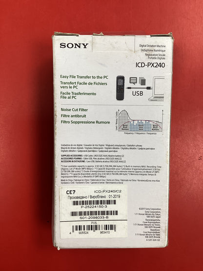 Sony ICD-PX240 Digital voice recorder