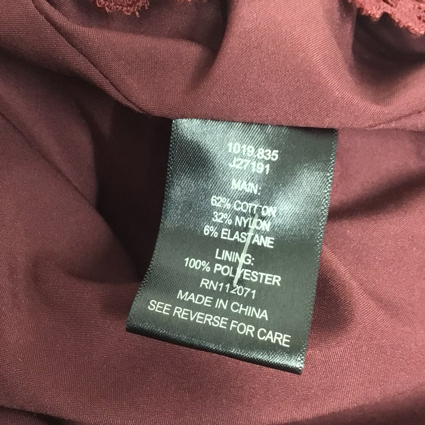 Jigsaw Maroon V-Neck Dress w/Lace Details Size 10