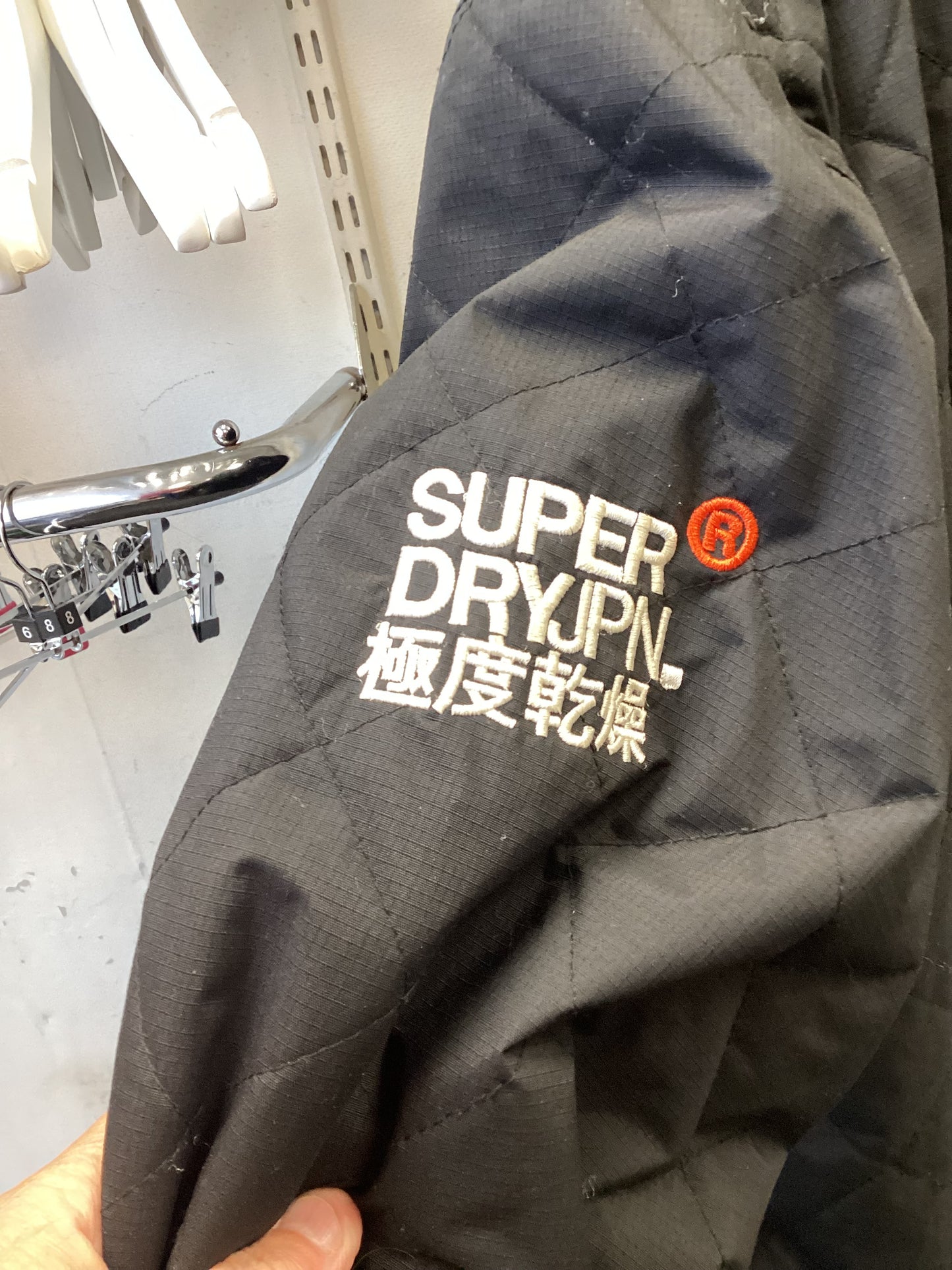 Superdry coat size XL wind cheater.