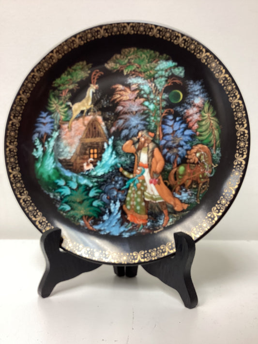 Vintage 1990 Russian Legends Collector Plate