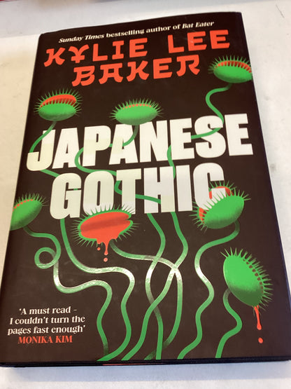 Japanese Gothic Kyle Lee Baker Signed
