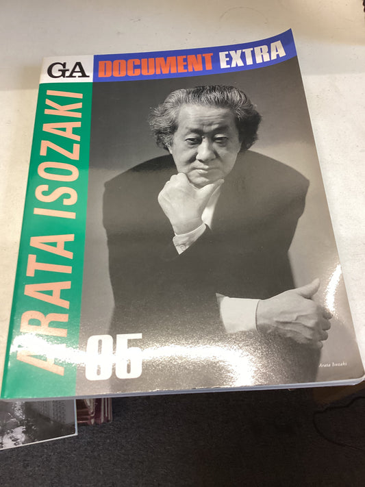 Arata Isozaki GA Document Extra 05