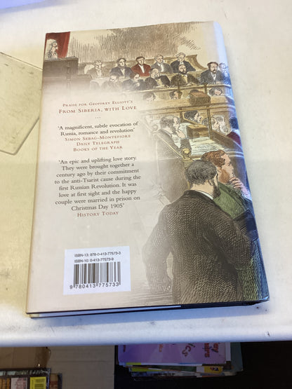 The Mystery of Overend & Gurney A Financial Scandal In Victorian London Geoffrey Elliott