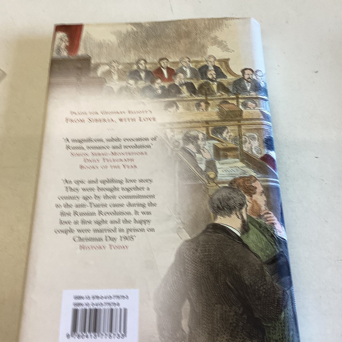 The Mystery of Overend & Gurney A Financial Scandal In Victorian London Geoffrey Elliott