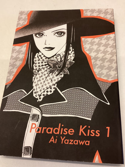 Paradise Kiss 1