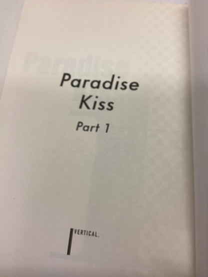 Paradise Kiss 1