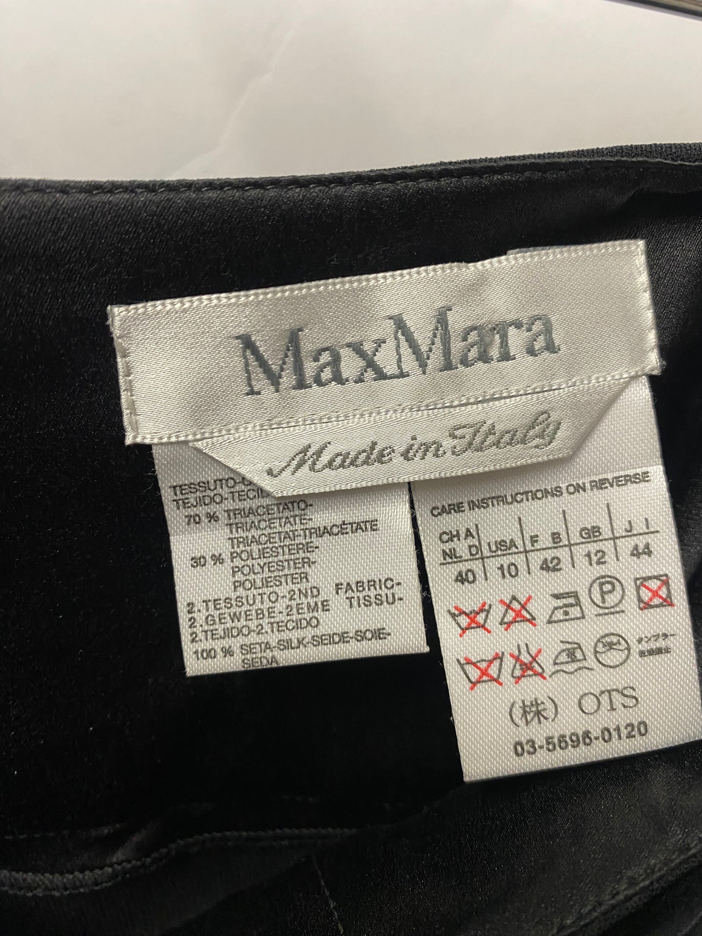 MaxMara Black Knee Length Skirt with Buckle 12