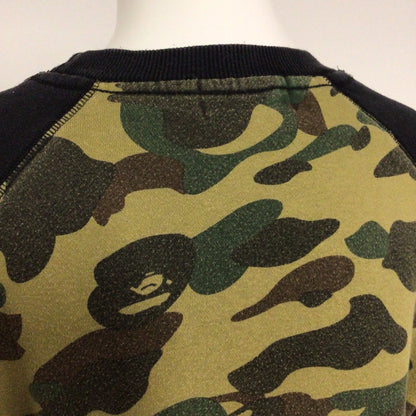 Vintage A Bathing Ape BAPE Black Sweatshirt w/Green Camo Back Size Ch 40" (approx.)