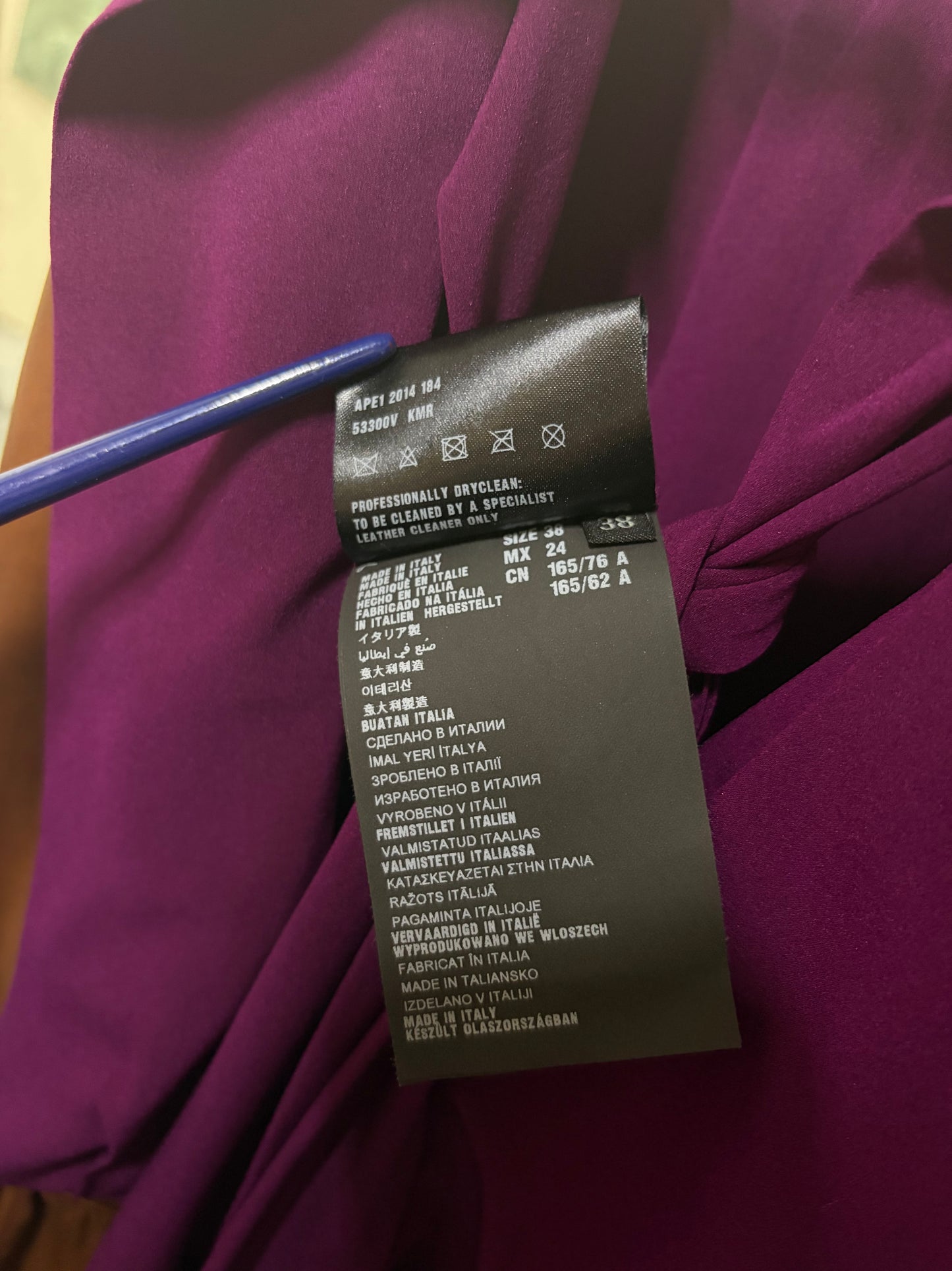 Prada Brown & Plum Dress, Small