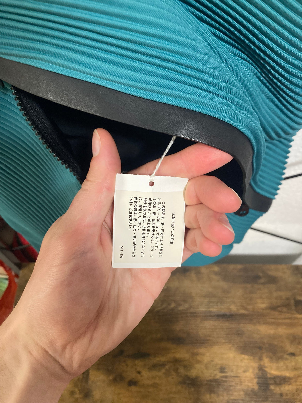 Issey Miyake Pleats Please Emerald Backpack