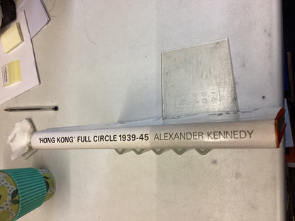'Hong Kong' Full Circle 1938 - 45 Alexander Kennedy Signed Limited Edition 500