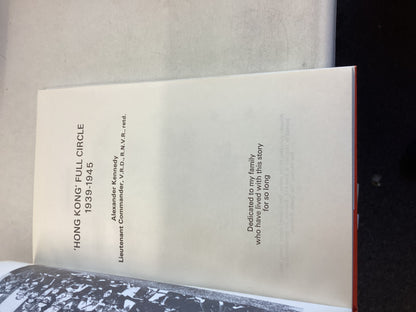 'Hong Kong' Full Circle 1938 - 45 Alexander Kennedy Signed Limited Edition 500