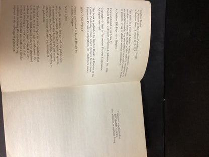 Top Gun by Mike Cogan