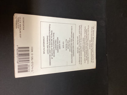 Top Gun by Mike Cogan