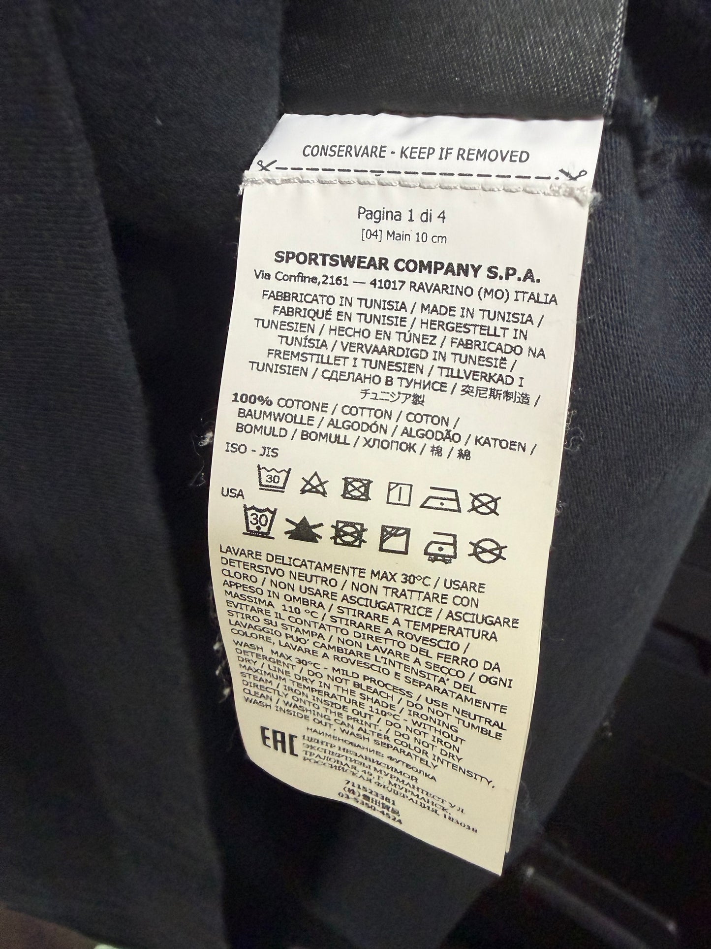 Stone Island Compass T-Shirt, Size Large