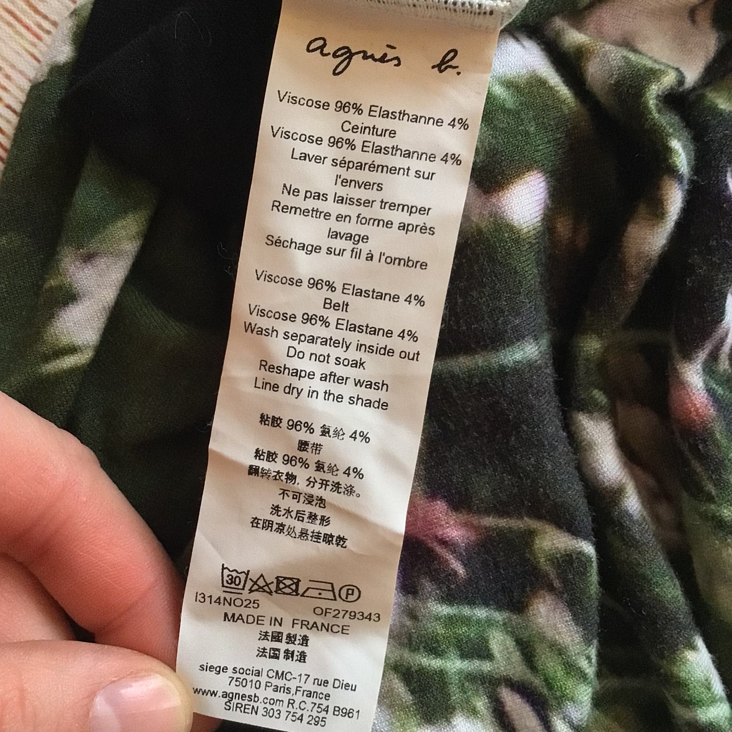 Agnès B. Green Garden Grass Photoprint Long Skirt Size 8 UK (size 1 on label)