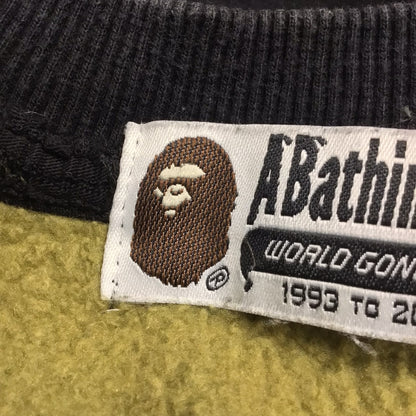 Vintage A Bathing Ape BAPE Black Sweatshirt w/Green Camo Back Size Ch 40" (approx.)