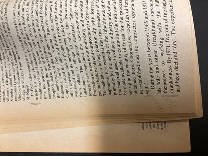 Hugging the Trees by Thomas Weber - 1989 Edition, Rare & Collectible