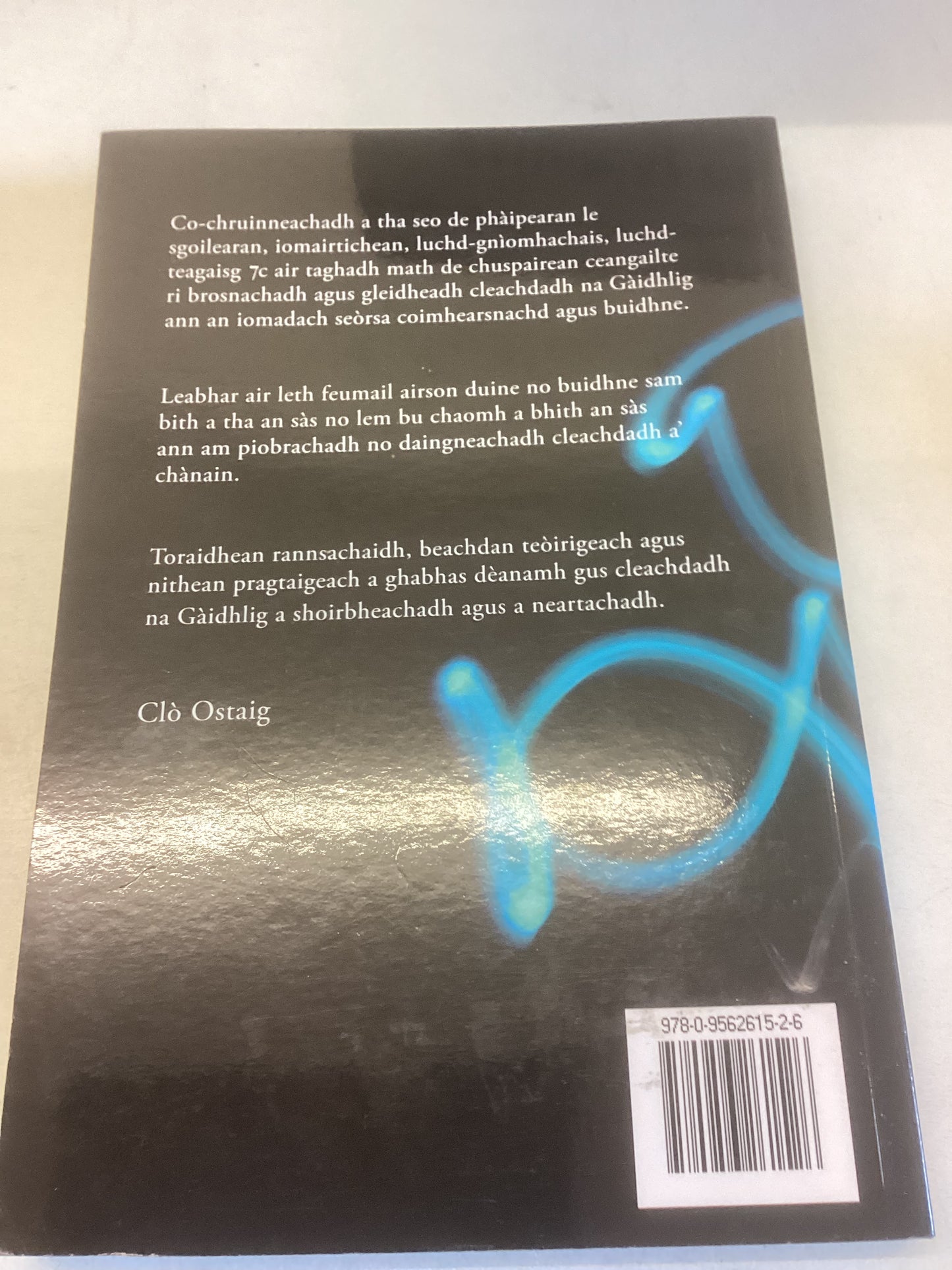 A' Cleachdadh Na Gaidhlig  Cox Agus Armstrong