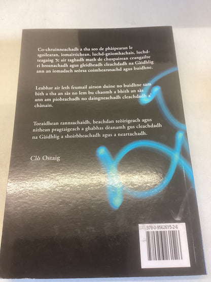 A' Cleachdadh Na Gaidhlig  Cox Agus Armstrong