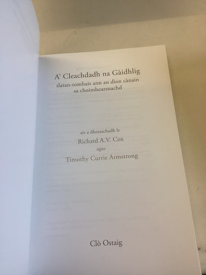 A' Cleachdadh Na Gaidhlig  Cox Agus Armstrong