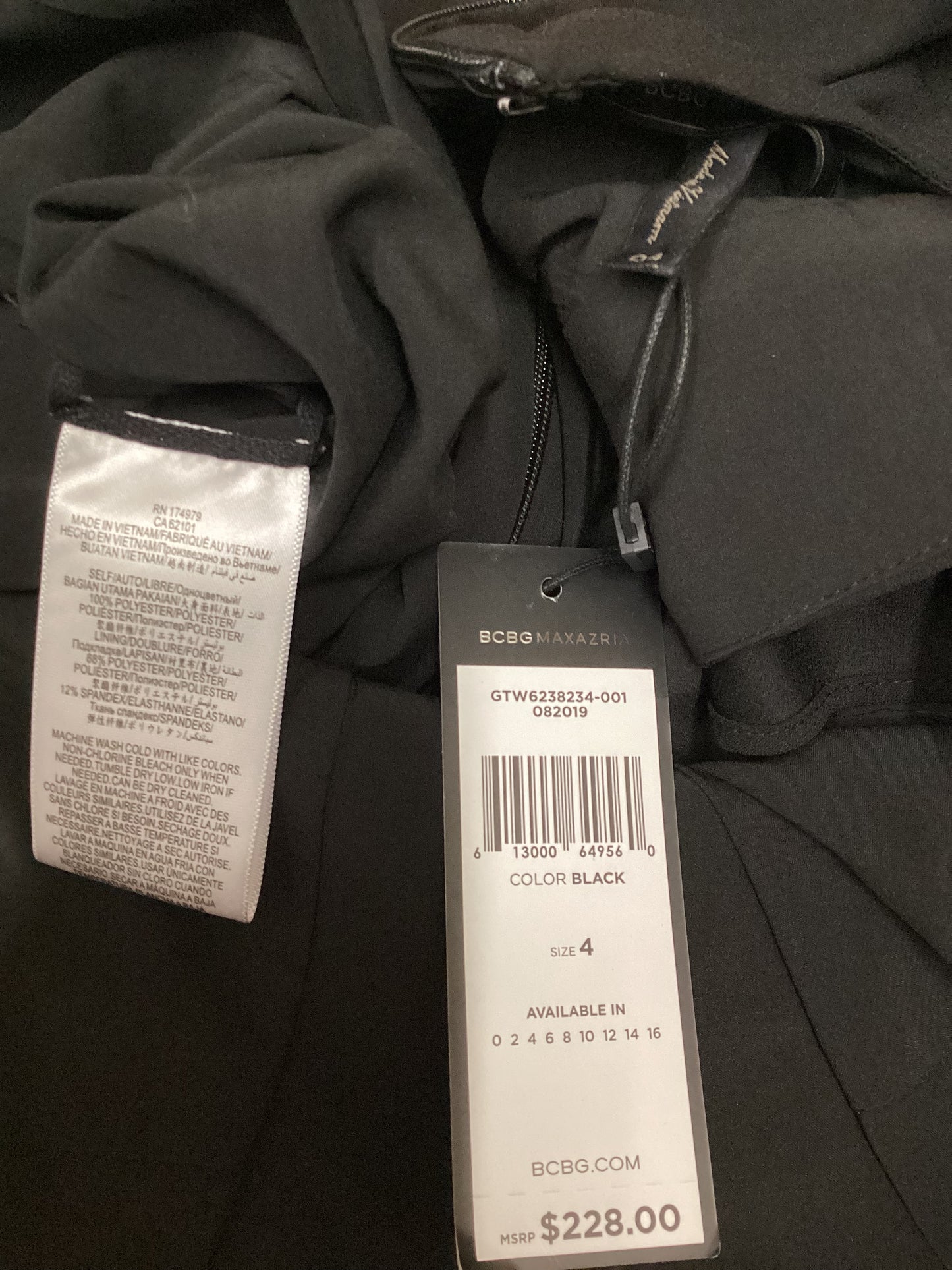 BNWT BCBG Maxazria Black Dress Size 8